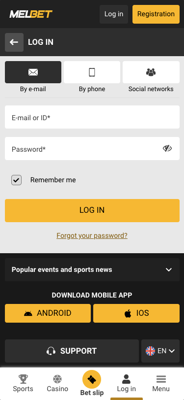 Screenshots of the Official Melbet Application 5